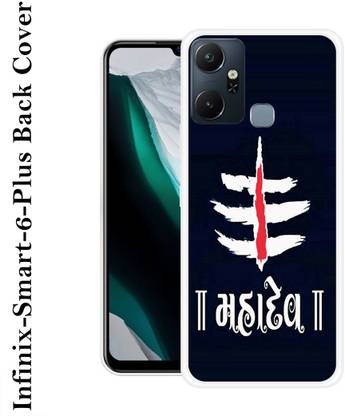 Sswastik Back Cover for Infinix Smart 6 Plus