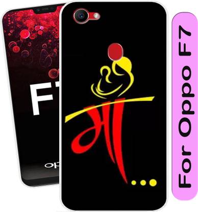 Coolcase Back Cover for OPPO F7