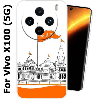 Tokito Back Cover for Vivo X100 (5G)