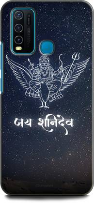 INDICRAFT Back Cover for Vivo Y50 SHANI DEV, GOD, LORD