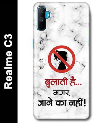 Zappy Back Cover for Realme