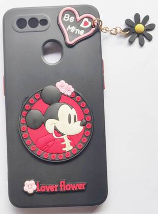 न्यूटिप्टॉप बैक कवर Ladies cover के लिए