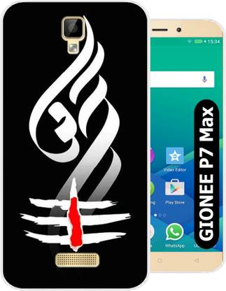 Unitrend Back Cover for Gionee P7 Max