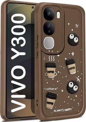 Vshop Back Cover for Vivo Y300 5G Cute Fun Cartoon 3D Ball Coffee Case