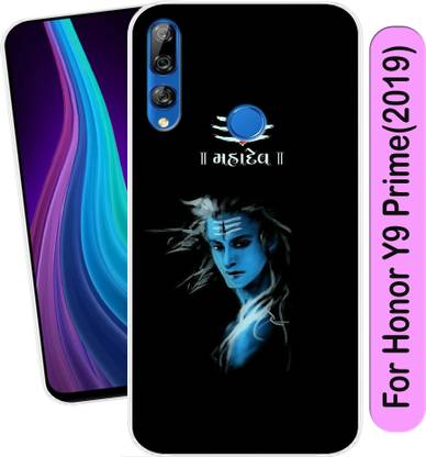 Cooltrend Back Cover for Honor Y9 Prime 2019