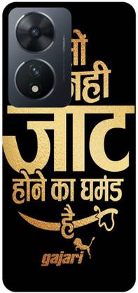 Indus Back Cover for Vivo T2 5G- JAAT: JAT: JATT: BOY