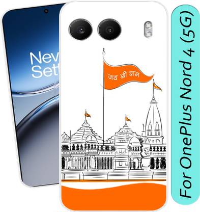 CASEINN Back Cover for OnePlus Nord 4 (5G)