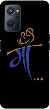 Rockyard Back Cover for realme 9i, RMX3491, MAA, MOM, MOTHER, LOVE, ART, AAI