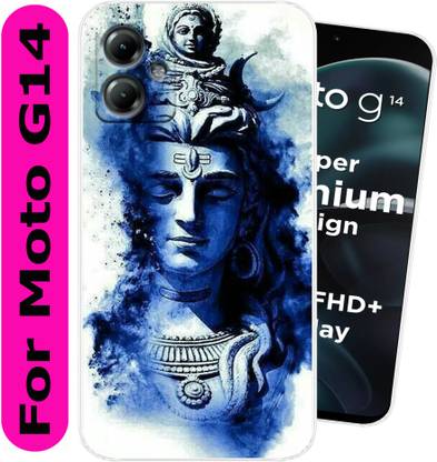 Unitrend Back Cover for Motoo G14