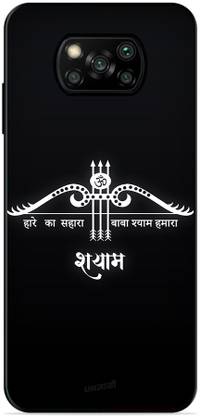 FAZAKA Back Cover for Poco x3 Pro On Glossy Metal Phone Cover| KHATU-SHYAM