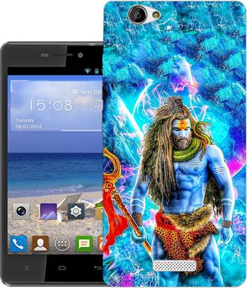 kridha Back Cover for M2 back cover | Gionee M2 back cover | M2 | Design_107