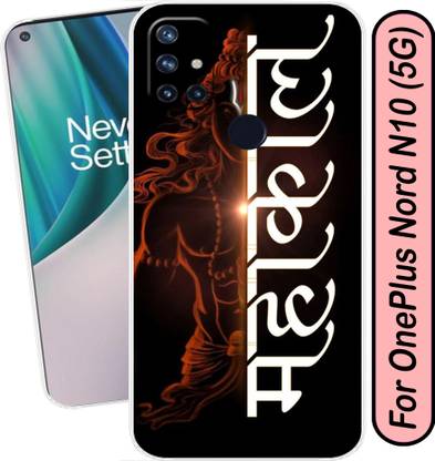 Tokito Back Cover for OnePlus Nord N10 (5G)