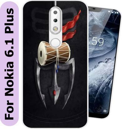 Coolcase Back Cover for Nokia 6.1 Plus