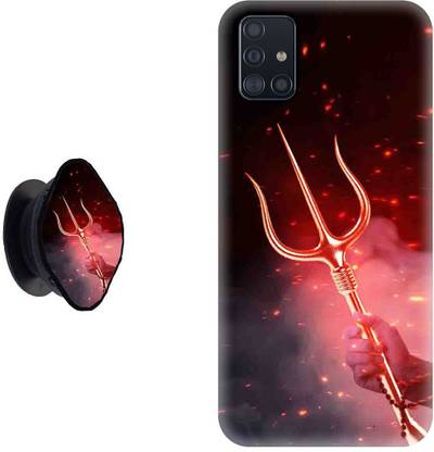 Samsung Galaxy M31s Plastic Back Cover