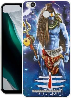 SHIVKUDI Back Cover for Mi Redmi 3S Prime