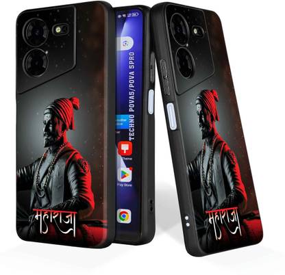 printwhiz Back Cover for Techno Pova 5, Techno Pova 5Pro