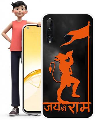 Cooltrend Back Cover for Honor 20I