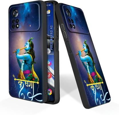 CLASSYPRINT Back Cover for Poco M4Pro 4G