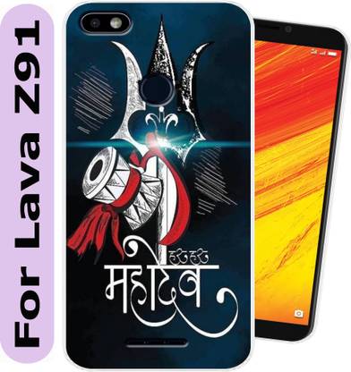 SmartGoldista Back Cover for Lava Z91