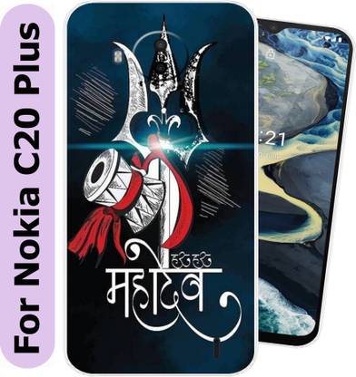 SmartGoldista Back Cover for Nokia C20 Plus