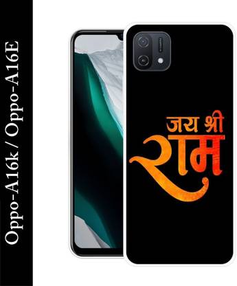 artocus Back Cover for OPPO A16k/CPH2349/OPPO A16E/CPH2421