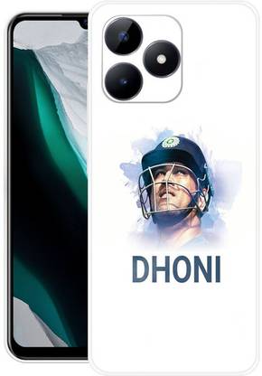 अपशॉट Realme C51 / Realme C53 के लिए