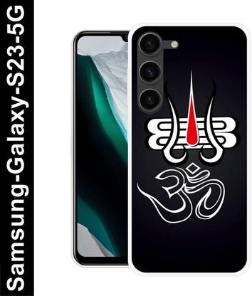 RSECASE Back Cover for Samsung Galaxy S23 5G , SHIV JI, LORD SHIVA, MAHADEV, BHOLENATH, MAHAKAL