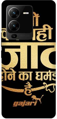 JUGGA Back Cover for vivo V25 Pro 5G, V2158, JAAT, JAT, BOY
