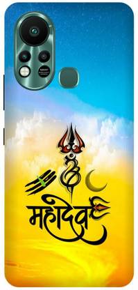 JUGGA Back Cover for Infinix Hot 11S, X6812, SHIV, SHIV, JI, MAHADEV, MAHAKAL, BHOLENATH