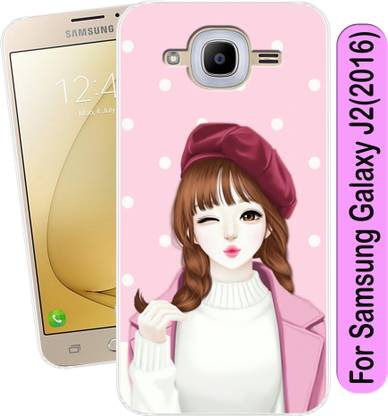 Cooldone Back Cover for Samsung Galaxy J2 - 2016