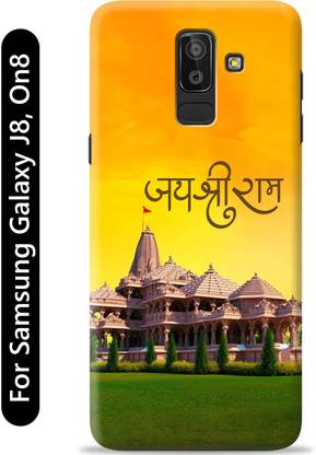 Swagr Back Cover for Samsung Galaxy On8