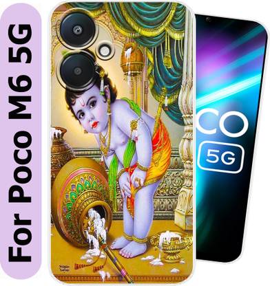 Cooldone Back Cover for Poco M6 5G