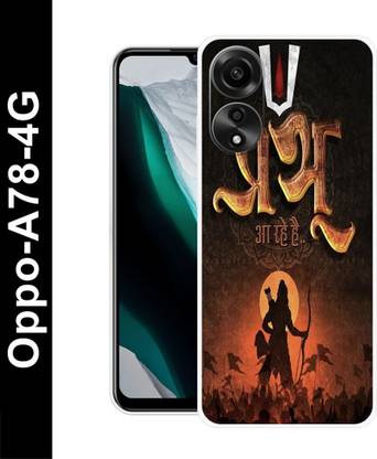 Zaplab Back Cover for Oppo A78 4G, CPH2565, Prabhu a rahe hain,Jay Shri Ram,Ram back cover