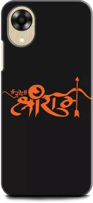 इंडिक्राफ्ट Back Cover OPPO A17K, CPH2471 RAM JI, JAI SHREE RAM, LORD, GOD के लिए