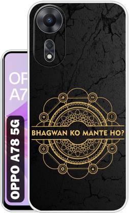 Flipkart SmartBuy Back Cover for Oppo A78 5G
