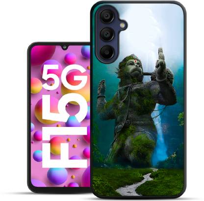 कलुआ मॉल Samsung F15 5G design cover | Samsung design cover | Hanuman Ji | KRD_238 के लिए