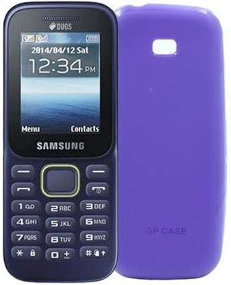 NPRC Back Cover for Samsung Guru Music 2 (B310E)
