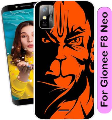 SmartGoldista Back Cover for Gionee F8 Neo