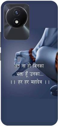 Zaplab Back Cover for vivo Y02, V2236 mahadev bhakt mahakal,bhoolenath