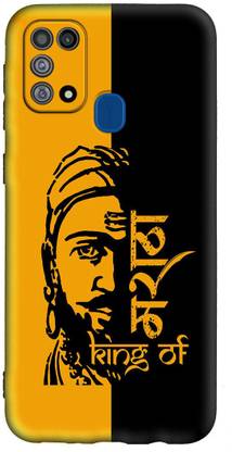 7PRINTZONE SAMSUNG GALAXY M31 / M31 PRIME / F41 Silicon Back Cover