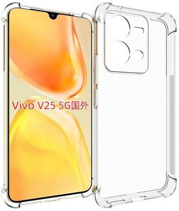 Pvtcase Pouch for Vivo V25 5G