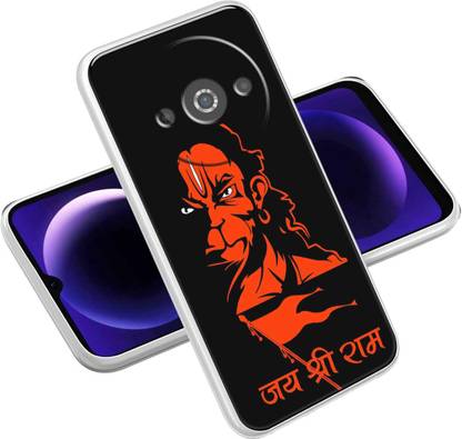 Vascase Back Cover for Poco C61