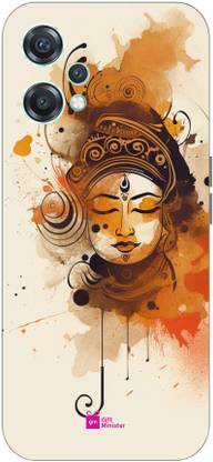 Gift Minister Back Cover for OnePlus Nord CE2 Lite 5G