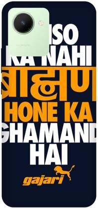 JUGGA Back Cover for realme C30, RMX3581, BAMAN, BRAHMAN, PANDIT, BOY
