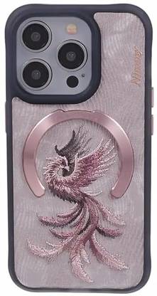 Global Technology Back Cover for Mobile Phones