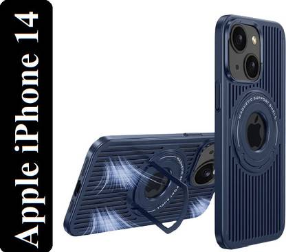 Coverskart Heat Absorption Back Cover for Apple iPhone 14