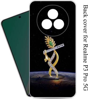 Caseking Back Cover for Realme P3 Pro 5G 3143