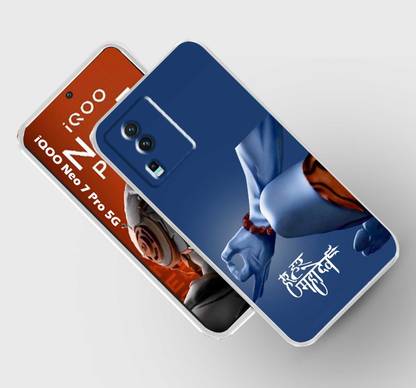 Retroart Back Cover for iQOO Neo 7 Pro 5G