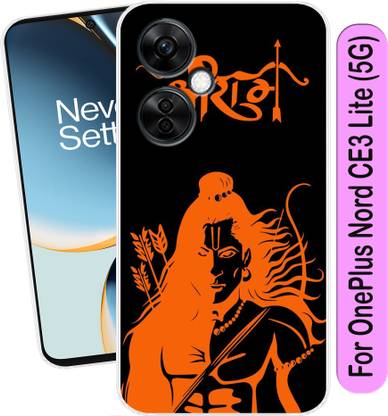 Goldista Back Cover for OnePlus Nord CE3 Lite 5G