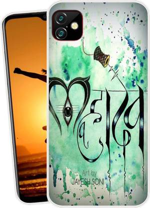 MKprint Back Cover for Gionee Max Pro